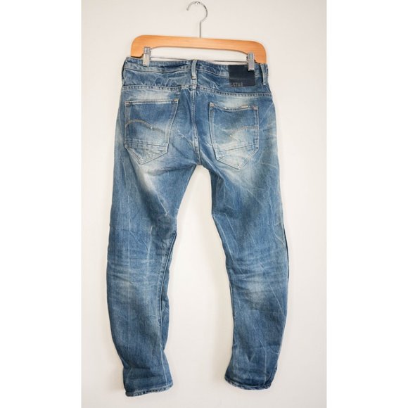 G-Star Raw - Picture 4 of 4